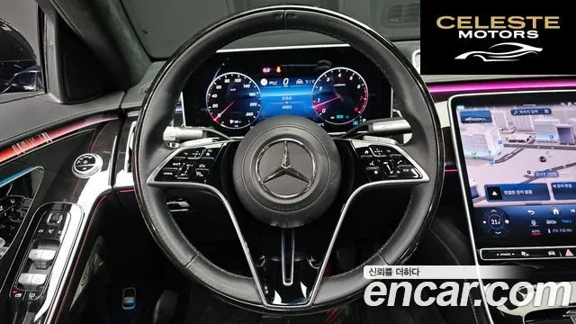 MERCEDES BENZ S-Classe W223 S580L 4MATIC 2021 — photo 19 sur 38