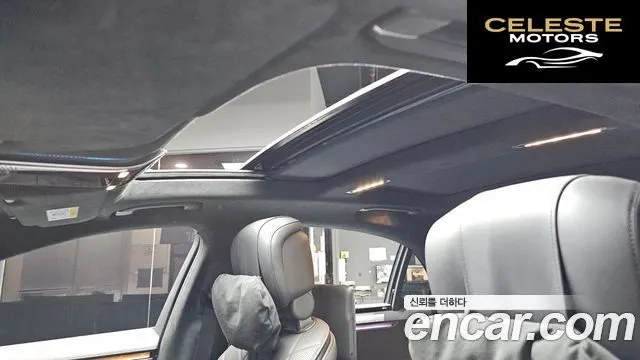 MERCEDES BENZ S-Classe W223 S580L 4MATIC 2021 — photo 25 sur 38