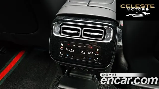 MERCEDES BENZ S-Classe W223 S580L 4MATIC 2021 — photo 28 sur 38