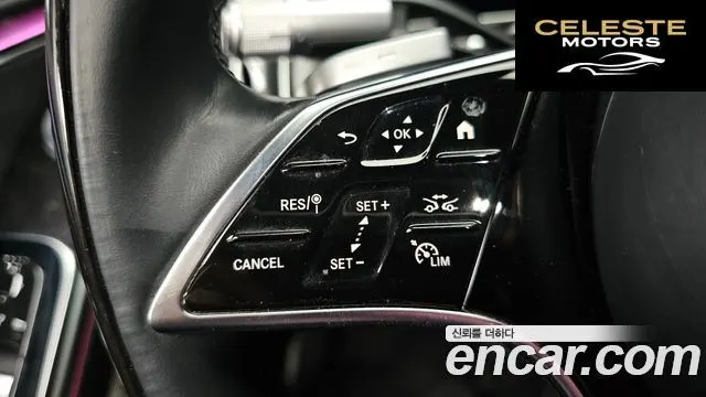 MERCEDES BENZ S-Classe W223 S580L 4MATIC 2021 — photo 34 sur 38