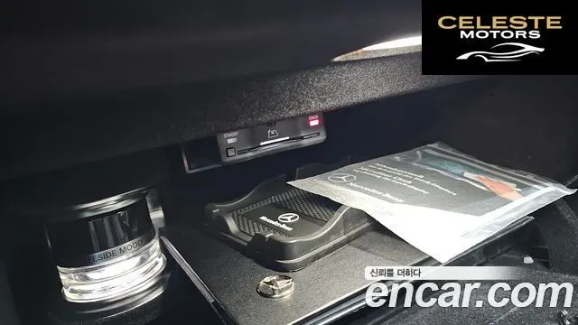 MERCEDES BENZ S-Classe W223 S580L 4MATIC 2021 — photo 36 sur 38