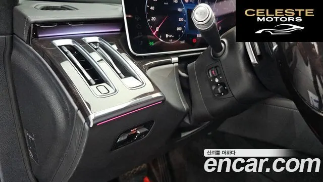 MERCEDES BENZ S-Classe W223 S580L 4MATIC 2021 — photo 37 sur 38