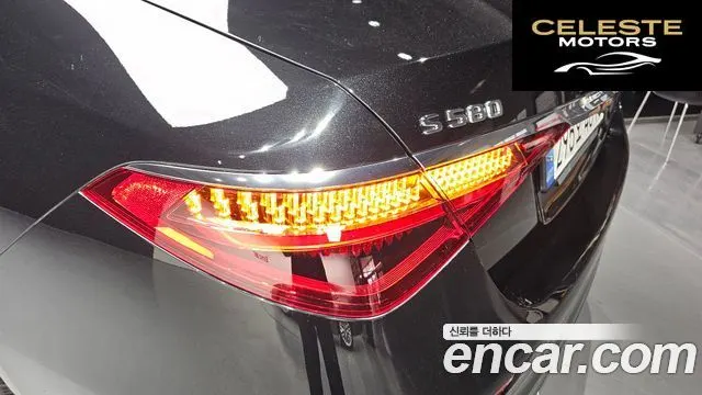 MERCEDES BENZ S-Classe W223 S580L 4MATIC 2021 — photo 9 sur 38