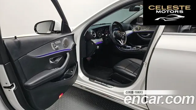 MERCEDES BENZ E-Classe W213 E300 Avantgarde 2019 — photo 10 sur 20