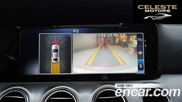 MERCEDES BENZ E-Classe W213 E300 Avantgarde 2019 — photo 15 sur 20