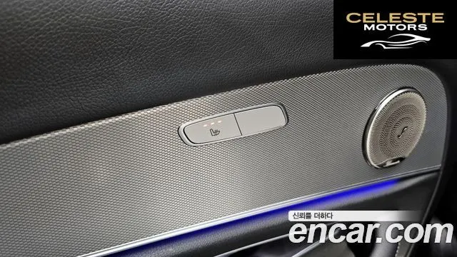 MERCEDES BENZ E-Classe W213 E300 Avantgarde 2019 — photo 16 sur 20