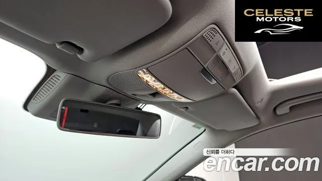 MERCEDES BENZ E-Classe W213 E300 Avantgarde 2019 — photo 17 sur 20