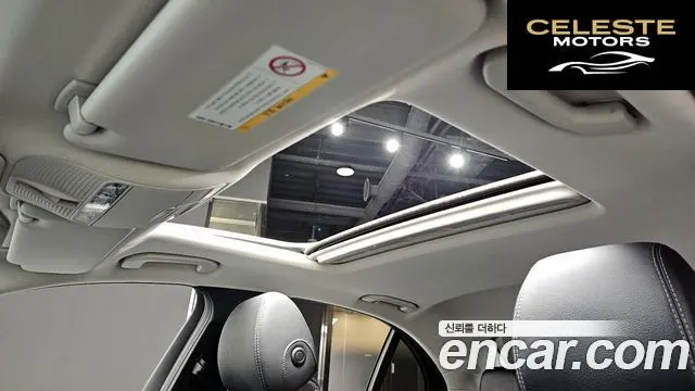 MERCEDES BENZ E-Classe W213 E300 Avantgarde 2019 — photo 19 sur 20