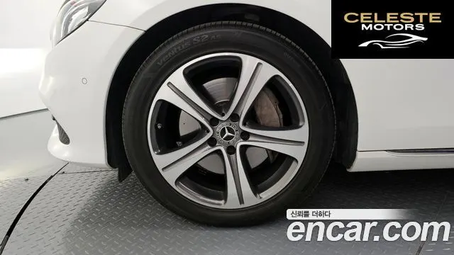 MERCEDES BENZ E-Classe W213 E300 Avantgarde 2019 — photo 5 sur 20