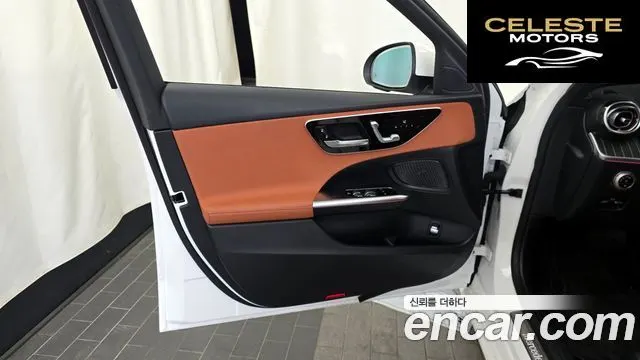 MERCEDES BENZ C-Classe W206 C200 Avantgarde 2023 — photo 14 sur 33