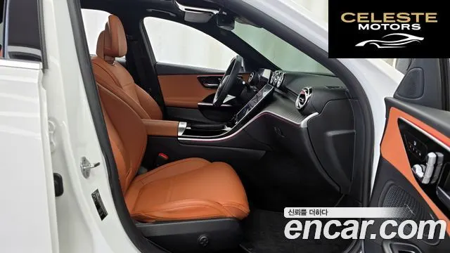 MERCEDES BENZ C-Classe W206 C200 Avantgarde 2023 — photo 17 sur 33