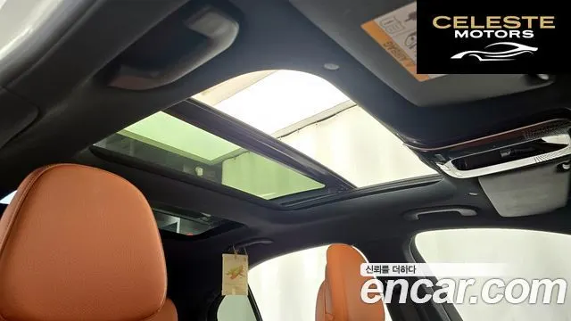 MERCEDES BENZ C-Classe W206 C200 Avantgarde 2023 — photo 23 sur 33