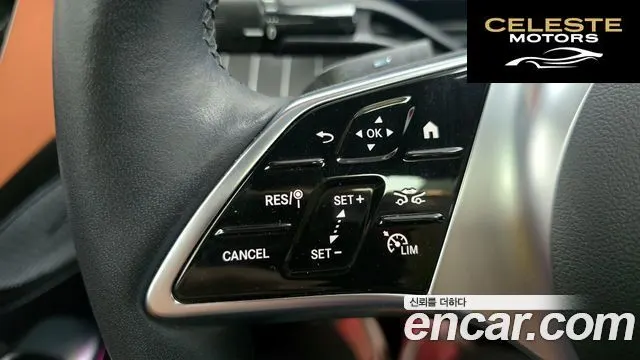 MERCEDES BENZ C-Classe W206 C200 Avantgarde 2023 — photo 28 sur 33