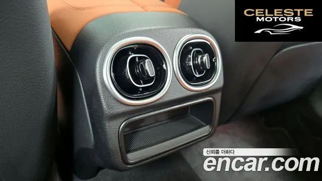 MERCEDES BENZ C-Classe W206 C200 Avantgarde 2023 — photo 32 sur 33