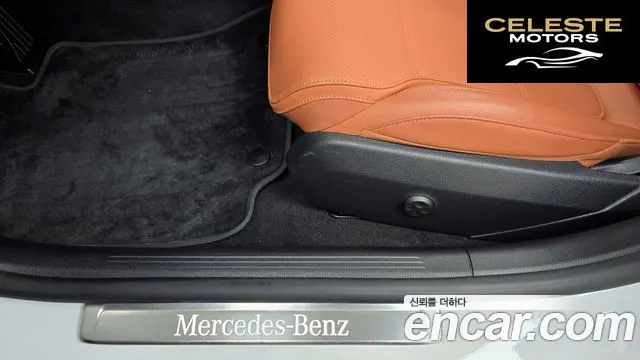 MERCEDES BENZ C-Classe W206 C200 Avantgarde 2023 — photo 33 sur 33