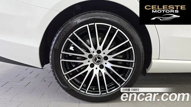 MERCEDES BENZ C-Classe W206 C200 Avantgarde 2023 — photo 5 sur 33
