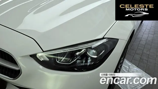 MERCEDES BENZ C-Classe W206 C200 Avantgarde 2023 — photo 8 sur 33