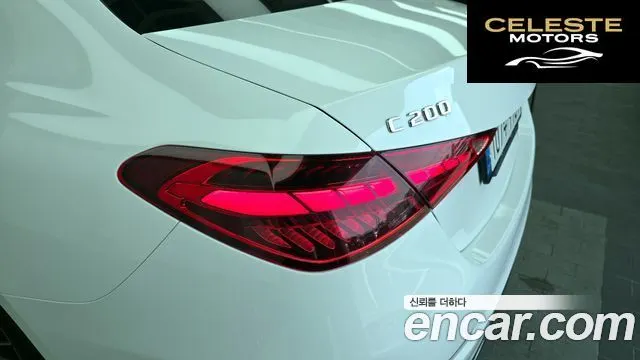 MERCEDES BENZ C-Classe W206 C200 Avantgarde 2023 — photo 9 sur 33