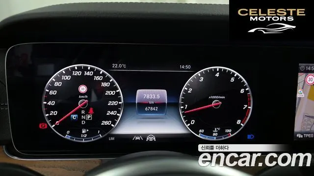 MERCEDES BENZ E-Classe W213 E300 4MATIC Exclusive 2020 — photo 11 sur 36