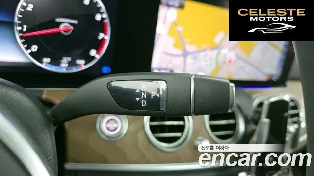 MERCEDES BENZ E-Classe W213 E300 4MATIC Exclusive 2020 — photo 12 sur 36