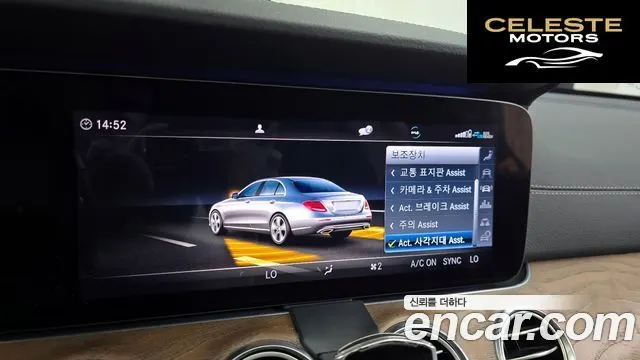 MERCEDES BENZ E-Classe W213 E300 4MATIC Exclusive 2020 — photo 22 sur 36