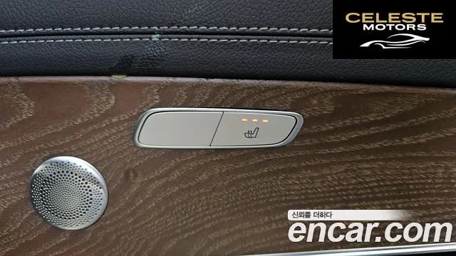 MERCEDES BENZ E-Classe W213 E300 4MATIC Exclusive 2020 — photo 24 sur 36