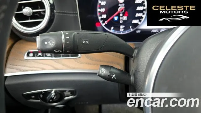 MERCEDES BENZ E-Classe W213 E300 4MATIC Exclusive 2020 — photo 29 sur 36