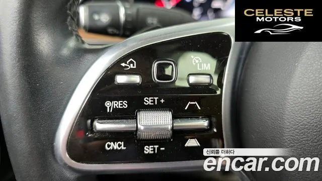 MERCEDES BENZ E-Classe W213 E300 4MATIC Exclusive 2020 — photo 31 sur 36