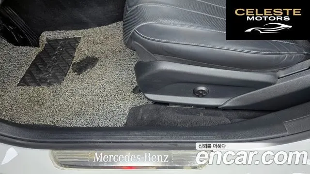 MERCEDES BENZ E-Classe W213 E300 4MATIC Exclusive 2020 — photo 33 sur 36