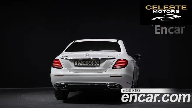 MERCEDES BENZ E-Classe W213 E300 4MATIC Exclusive 2020 — photo 4 sur 36