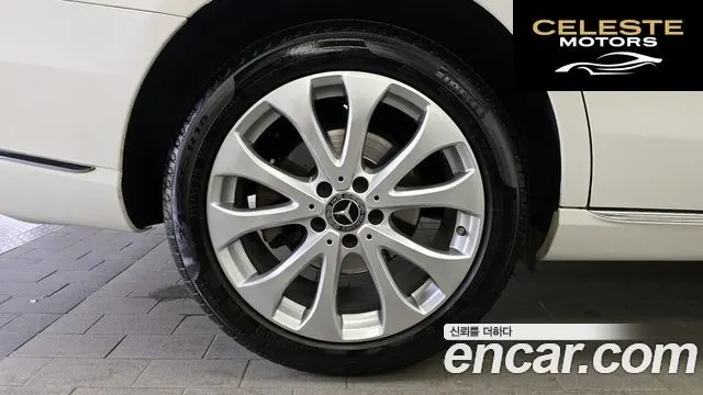 MERCEDES BENZ E-Classe W213 E300 4MATIC Exclusive 2020 — photo 5 sur 36
