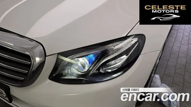 MERCEDES BENZ E-Classe W213 E300 4MATIC Exclusive 2020 — photo 8 sur 36