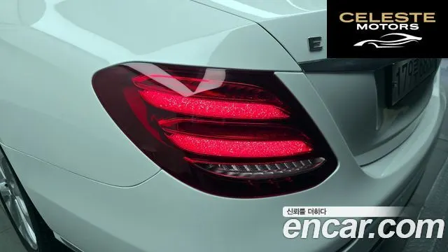 MERCEDES BENZ E-Classe W213 E300 4MATIC Exclusive 2020 — photo 9 sur 36