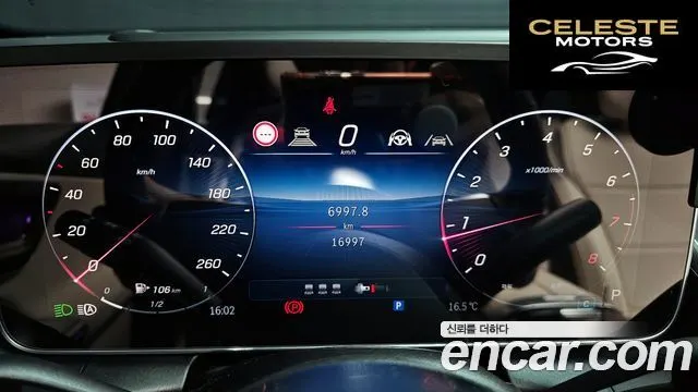 MERCEDES BENZ GLC-Classe X254 GLC300 4MATIC Avantgarde 2025 — photo 11 sur 31