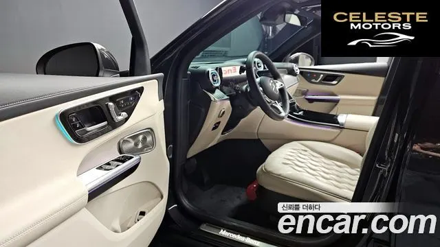 MERCEDES BENZ GLC-Classe X254 GLC300 4MATIC Avantgarde 2025 — photo 13 sur 31