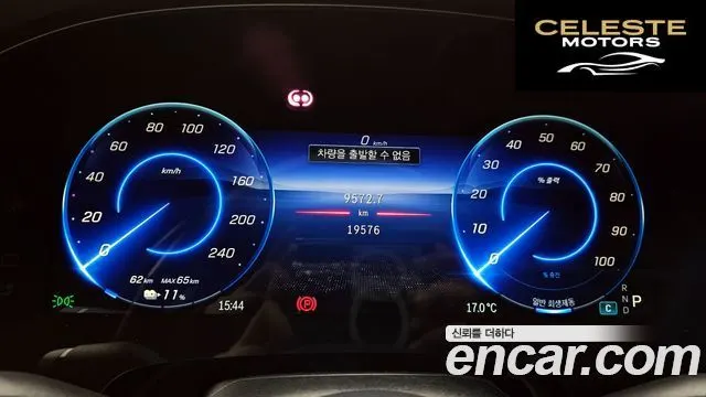 MERCEDES BENZ EQE SUV X294 EQE500 4MATIC 2024 — photo 11 sur 38