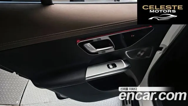 MERCEDES BENZ EQE SUV X294 EQE500 4MATIC 2024 — photo 15 sur 38