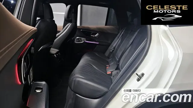 MERCEDES BENZ EQE SUV X294 EQE500 4MATIC 2024 — photo 18 sur 38