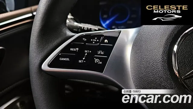 MERCEDES BENZ EQE SUV X294 EQE500 4MATIC 2024 — photo 23 sur 38