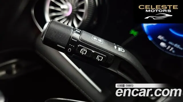 MERCEDES BENZ EQE SUV X294 EQE500 4MATIC 2024 — photo 29 sur 38