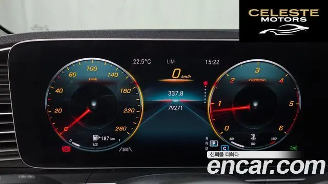 MERCEDES BENZ GLE-Classe W167 GLE300d 4MATIC 2020 — photo 11 sur 33
