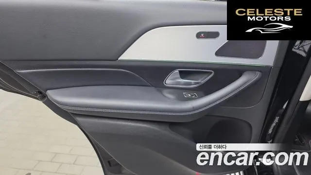 MERCEDES BENZ GLE-Classe W167 GLE300d 4MATIC 2020 — photo 15 sur 33