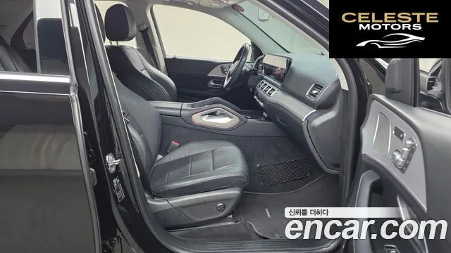 MERCEDES BENZ GLE-Classe W167 GLE300d 4MATIC 2020 — photo 17 sur 33