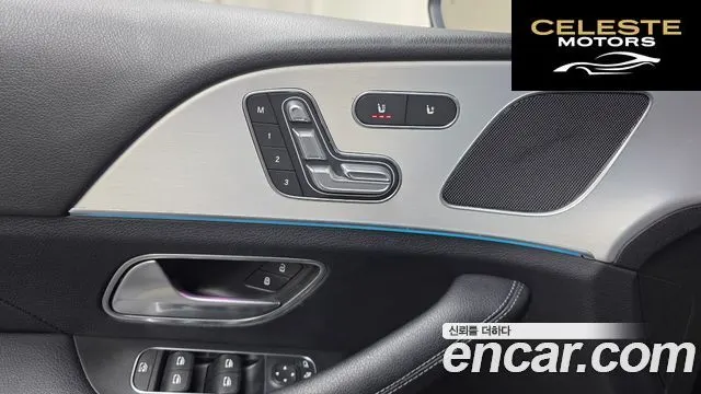 MERCEDES BENZ GLE-Classe W167 GLE300d 4MATIC 2020 — photo 29 sur 33