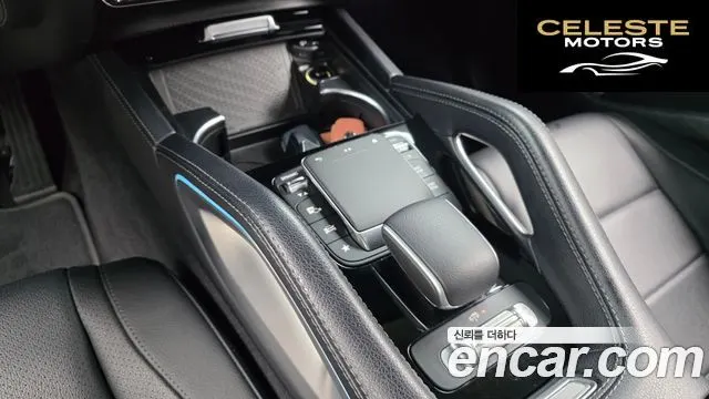 MERCEDES BENZ GLE-Classe W167 GLE300d 4MATIC 2020 — photo 30 sur 33