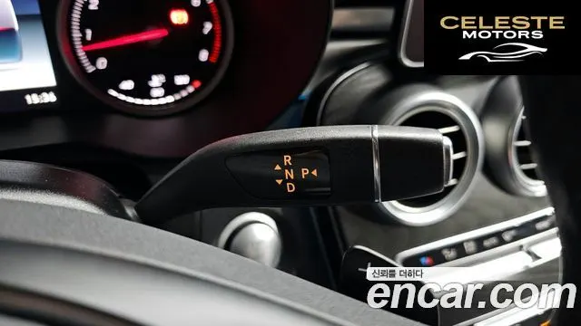 MERCEDES BENZ GLC-Classe X253 GLC300 4MATIC 2019 — photo 12 sur 31