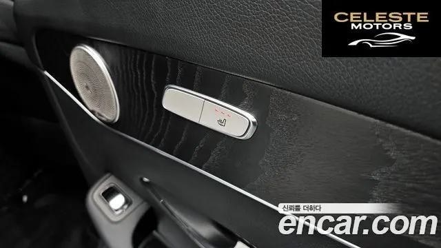 MERCEDES BENZ GLC-Classe X253 GLC300 4MATIC 2019 — photo 25 sur 31