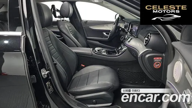 MERCEDES BENZ E-Classe W213 E200 Avantgarde 2017 — photo 11 sur 20