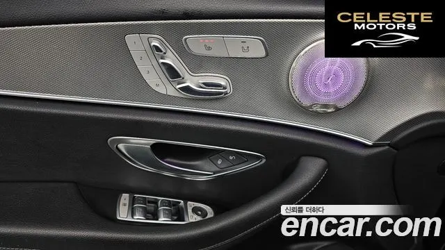 MERCEDES BENZ E-Classe W213 E200 Avantgarde 2017 — photo 18 sur 20