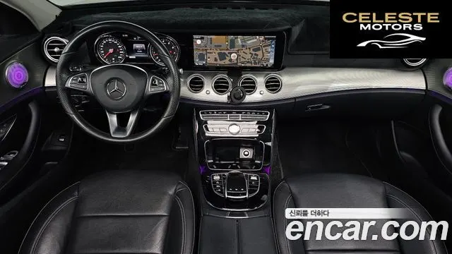MERCEDES BENZ E-Classe W213 E200 Avantgarde 2017 — photo 7 sur 20